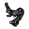 Shimano przerzutka tyl RD-TY300D śruba