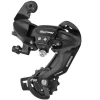 Shimano przerzutka tyl RD-TY300D śruba