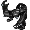 Shimano przerzutka tyl RD-TY300B HAK